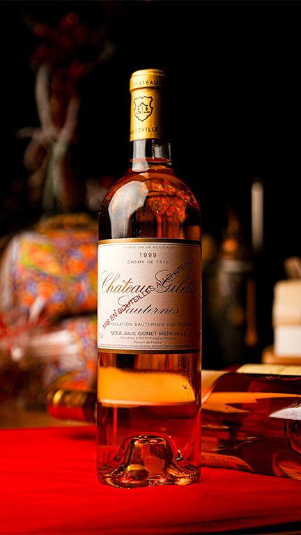 Bouteille Rose Vin Cave A Vin