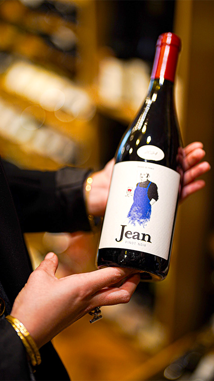 Bouteille Vin Rouge Caviste